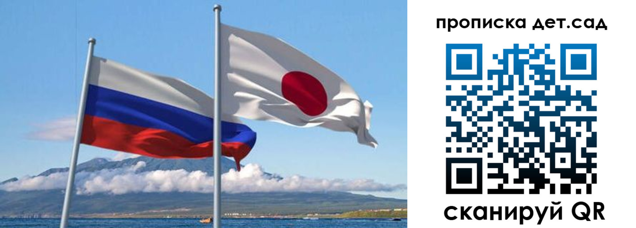 прописка регистрация в Киришах